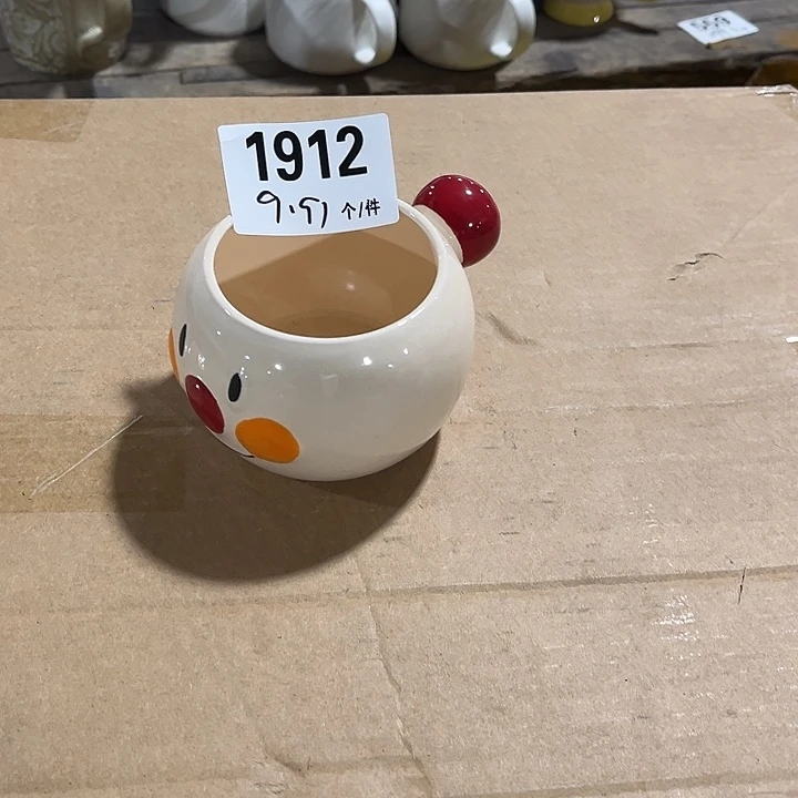 瓷微瑕外贸餐具1912