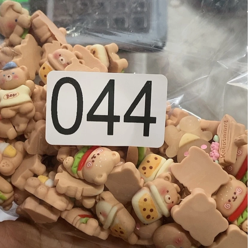 【闪购商品】树枝熊熊半斤