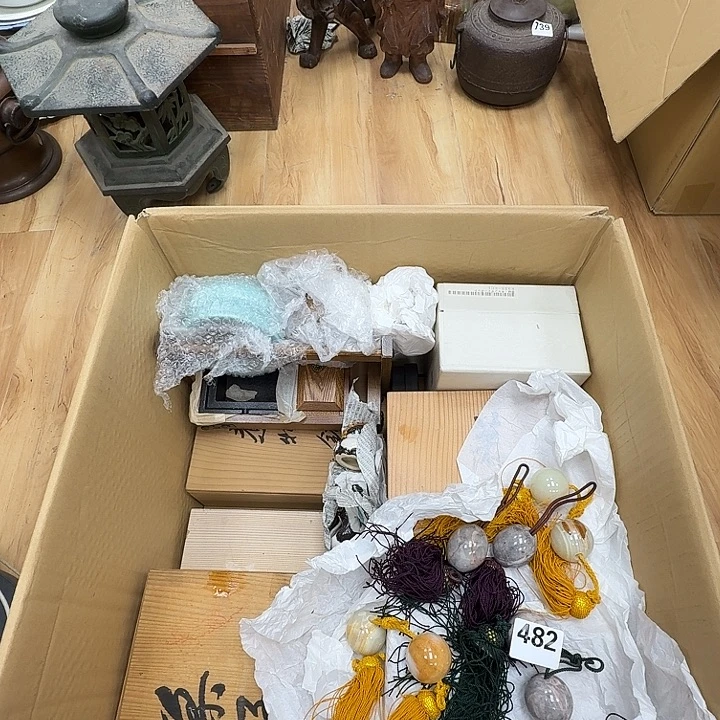 瓷片工艺品摆件瓷器摆件正能量