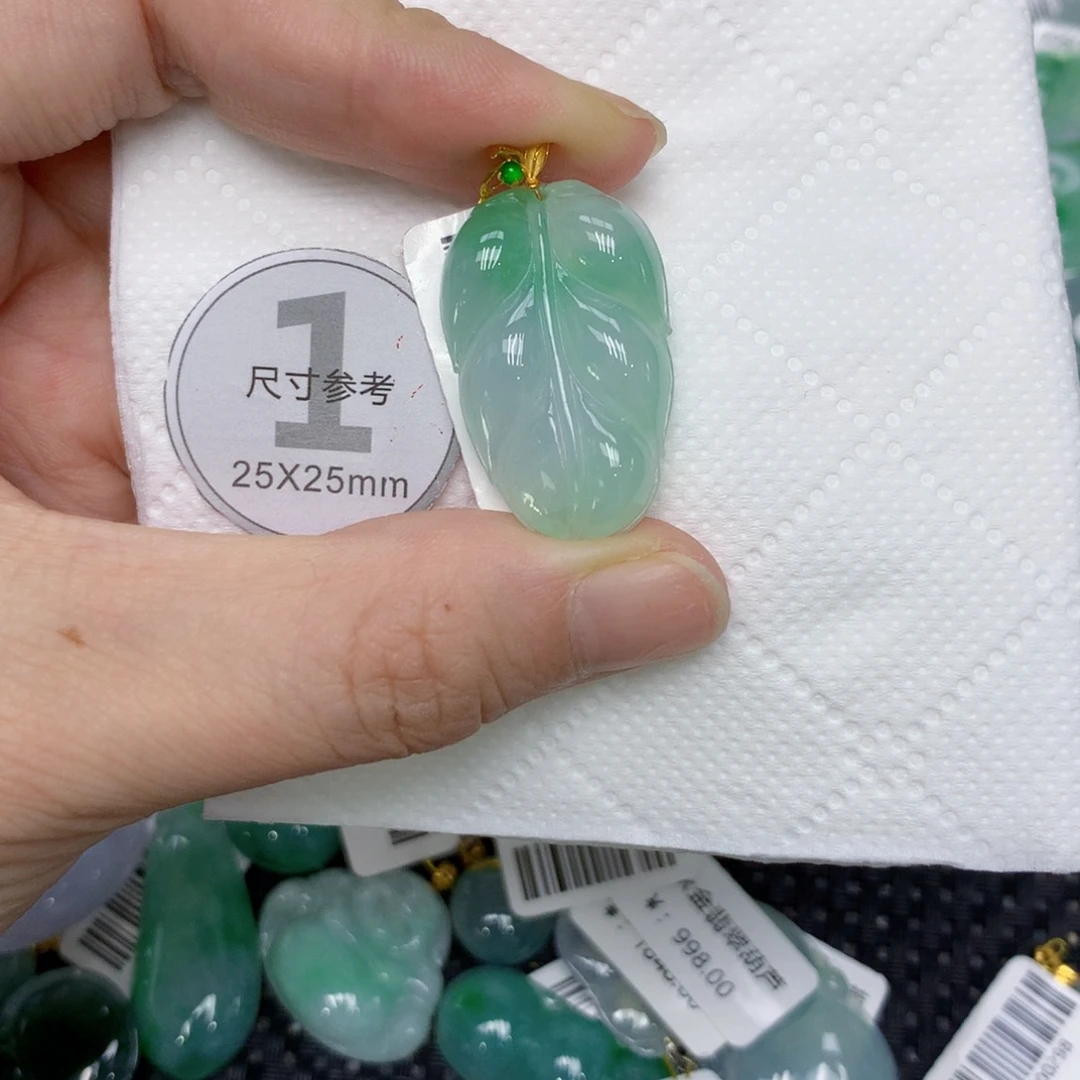 翡翠未镶嵌颈饰124577999988