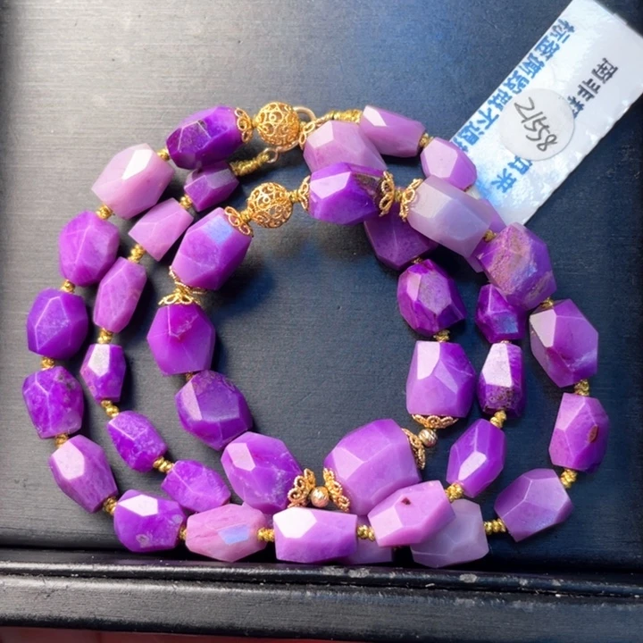 苏纪石（舒俱来）18K金镶嵌颈饰