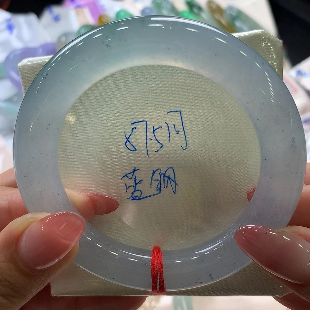猫****翡翠手镯（贵妃镯）未镶嵌57.5圆定金