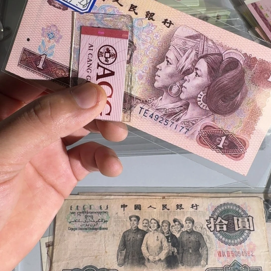 度*人三张红金龙以图为准