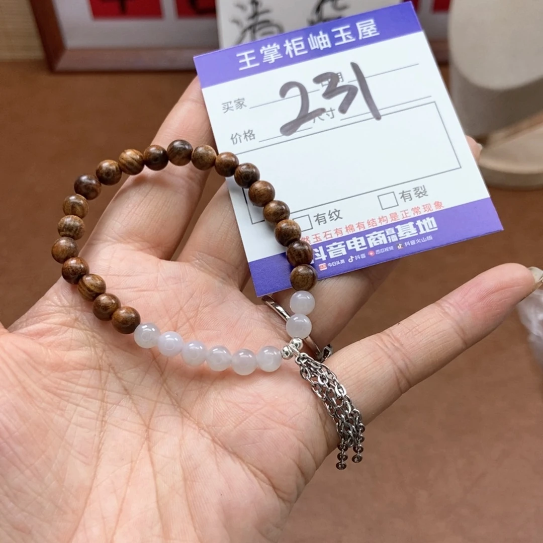 和田玉吊坠吊坠未镶嵌