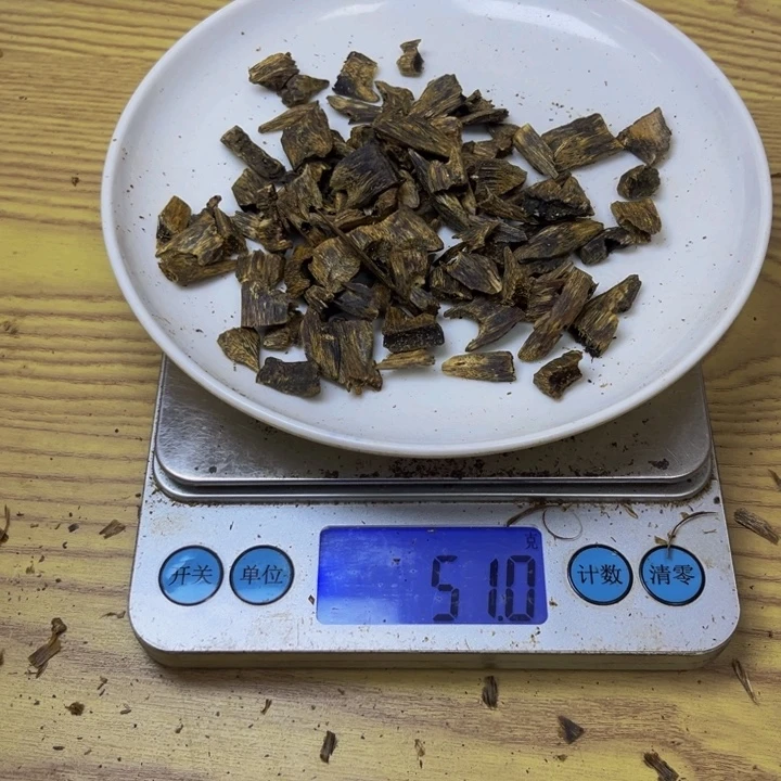 海***来沉香沉香碎屑陆河51 克