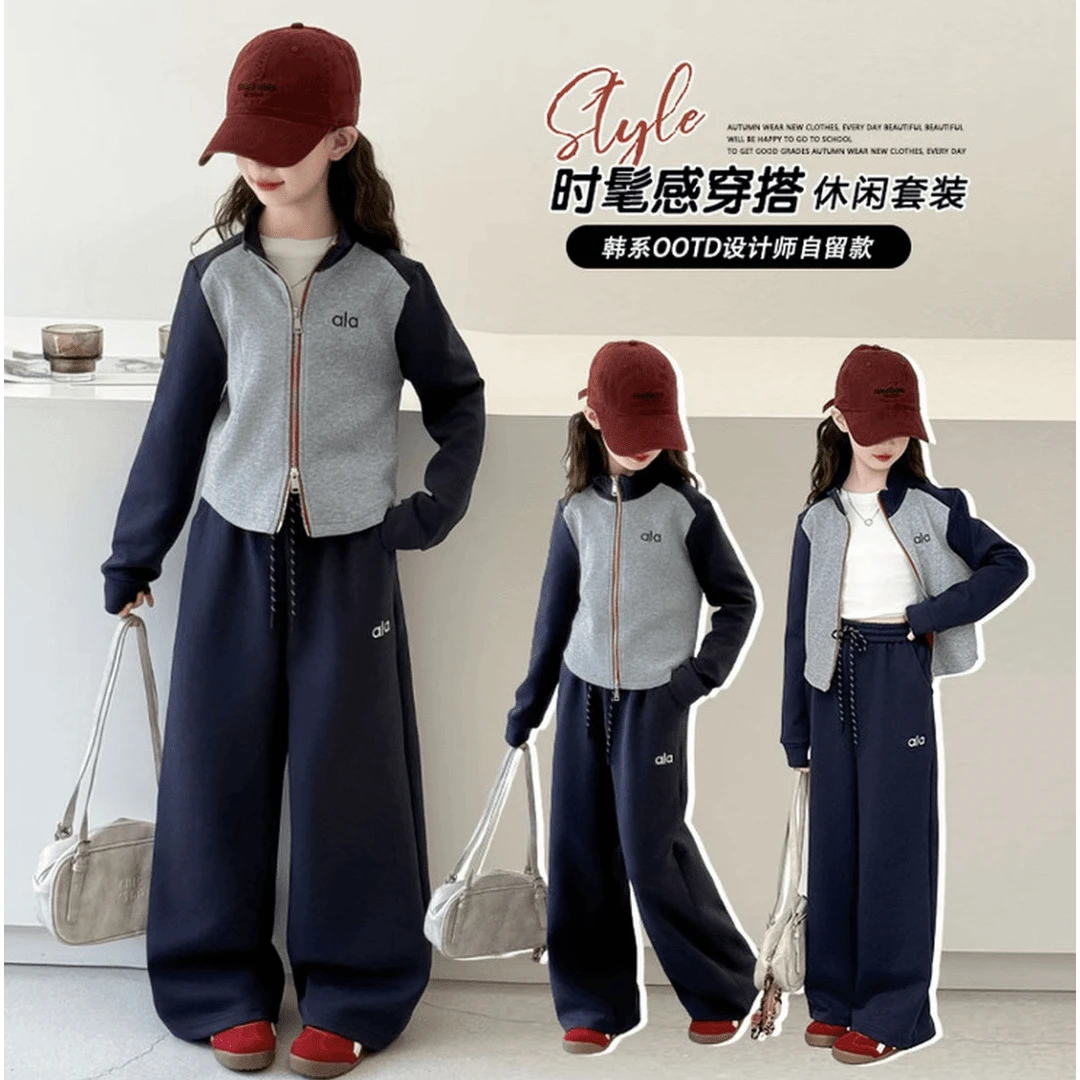 女童套装2025新款秋装儿童洋气开衫卫衣外套中大童休闲运动两件套