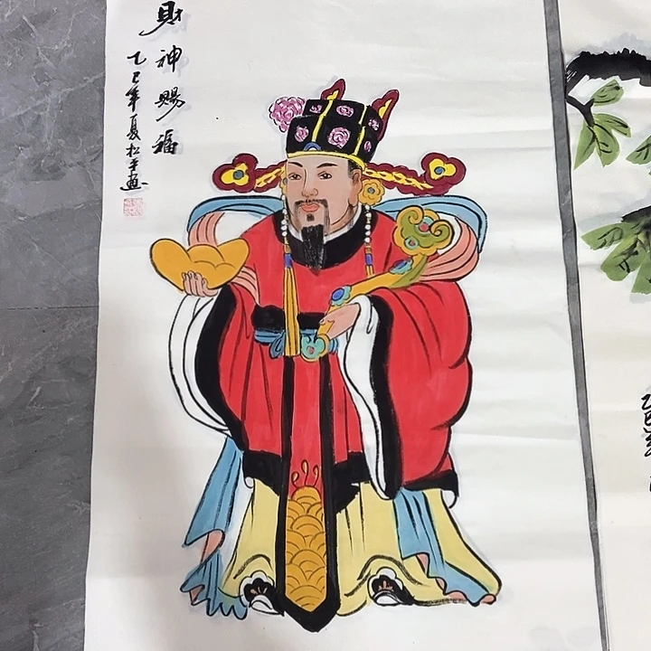 小周画廊的直播间