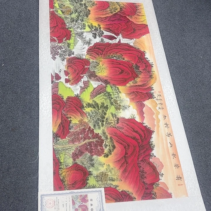 小鱼美术作品欣赏