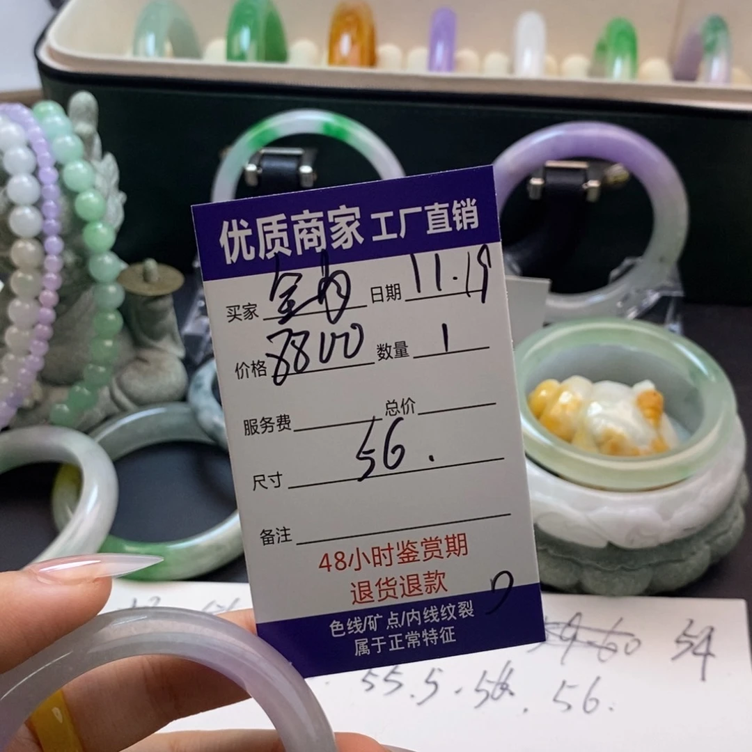 全**乐中国风所见即所得