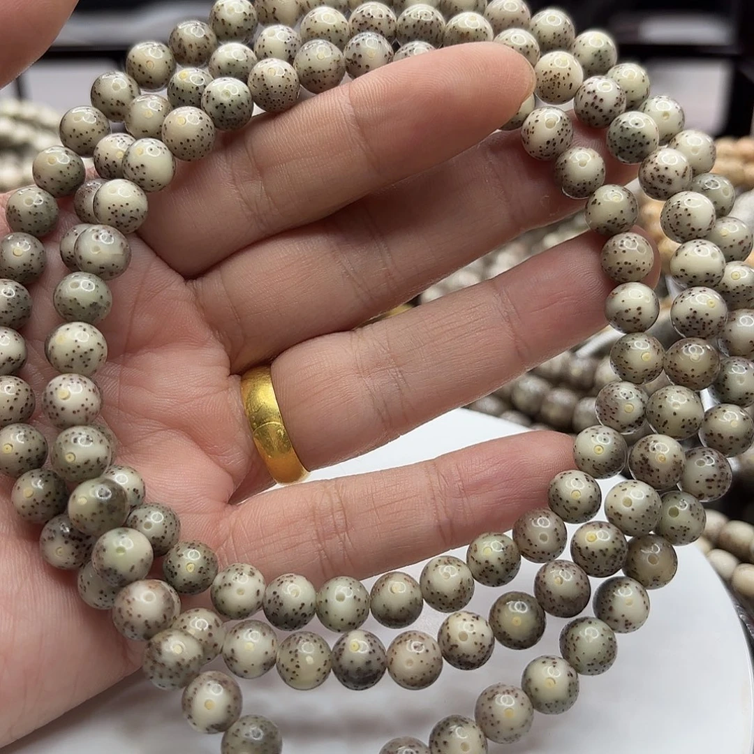 星月菩提吊坠8龙蛋糯冰大留白