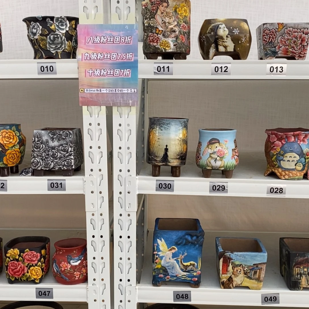 非常喜欢这个造型