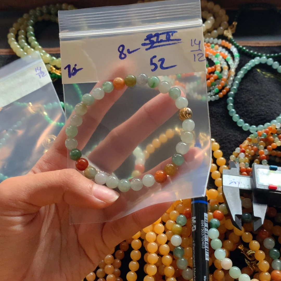 未镶嵌定制翡翠天然缅甸翡翠