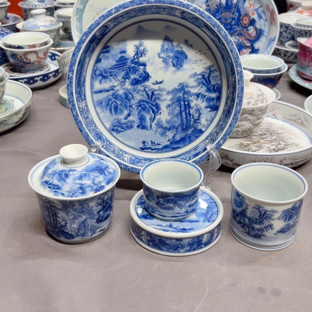 杯子景德镇陶瓷学院