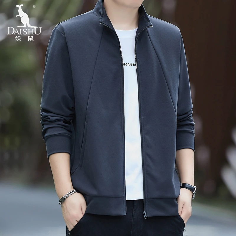 Dai Shu/袋鼠开衫卫衣男士秋冬季薄款外套休闲百搭立领运动跑步服