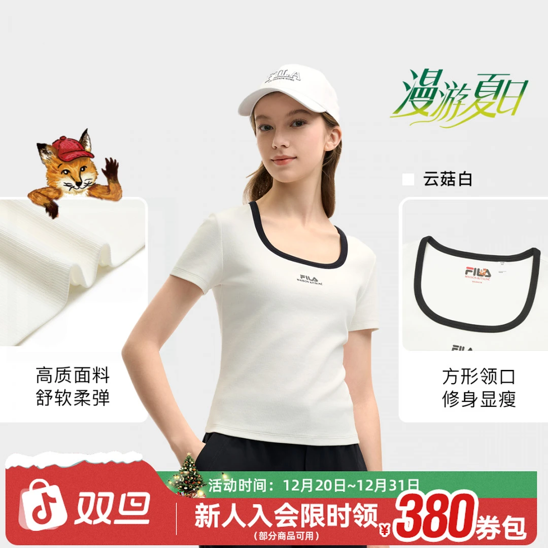 FILA斐乐女装【小狐狸联名】2025秋季时尚多彩U领T短袖F11W529108F