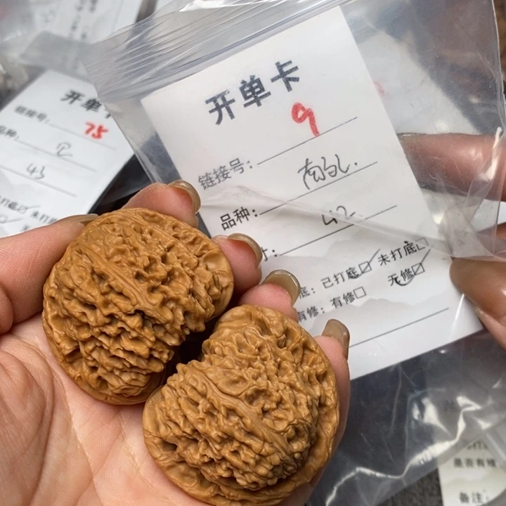 文玩核桃把件9哈哈哈