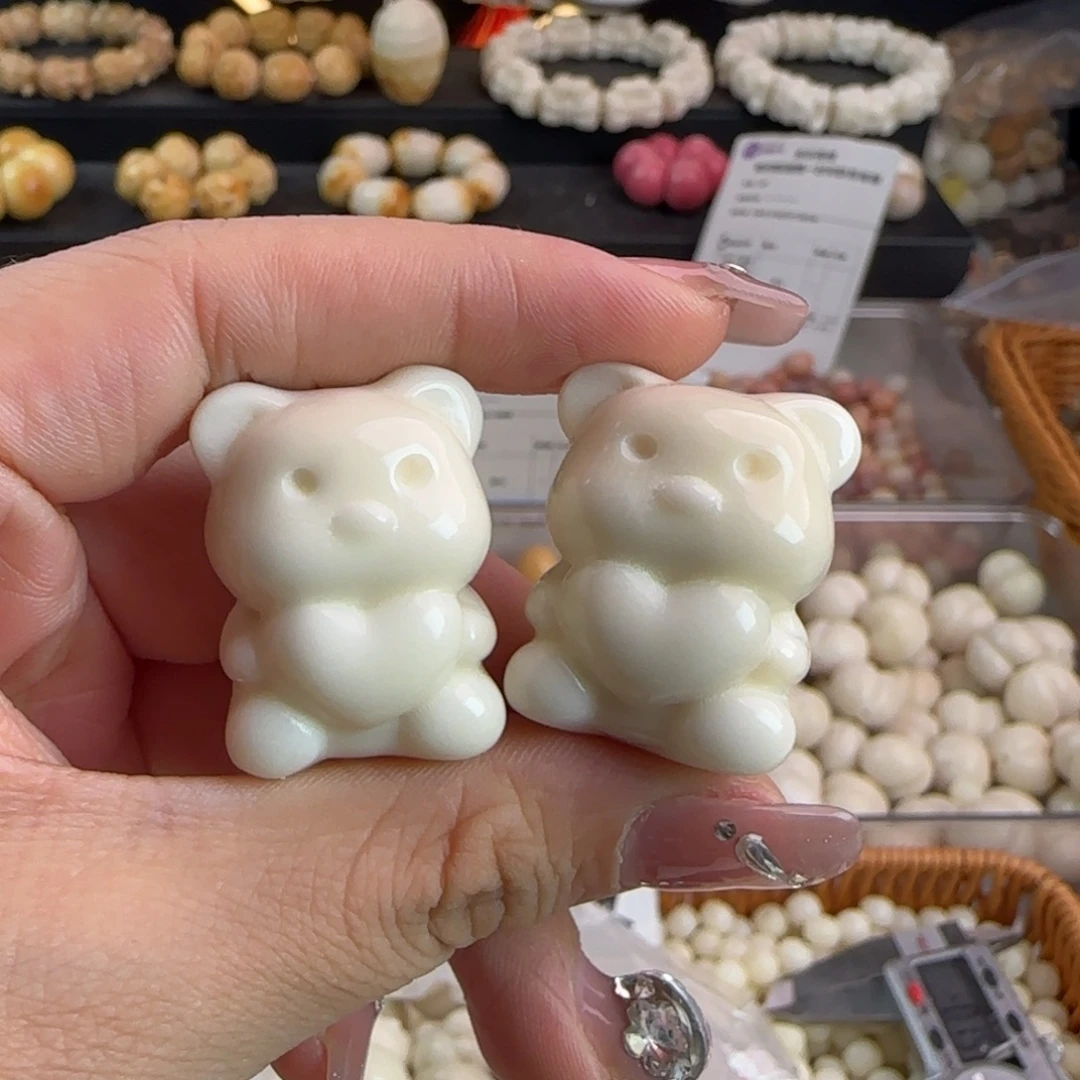 手串菩提根/象牙果全品牙果卡30左右白色大爱心熊2颗