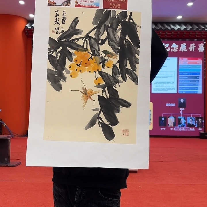 国画李陈良老先生去伪存真原作