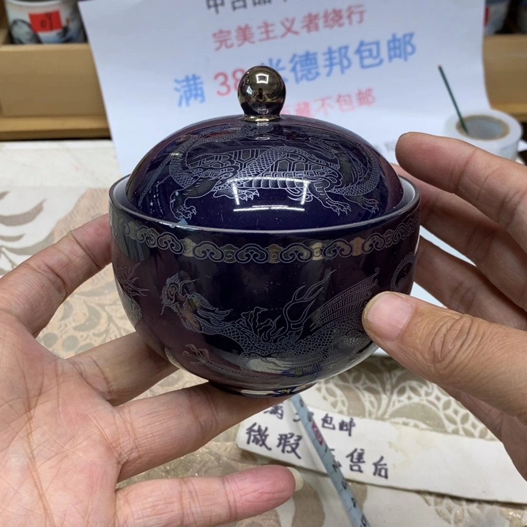 杯哈哈哈哈哈哈哈哈