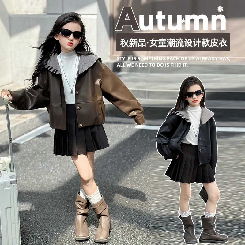 女童冬季皮衣3-13岁针织毛线海军领加绒皮衣120-170码（价格已开）