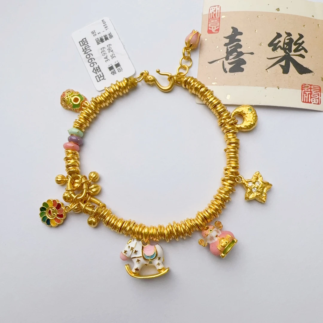 足金999 投资金 小马硕果卡4盘缠手链 34.93 总长16.5cm z i