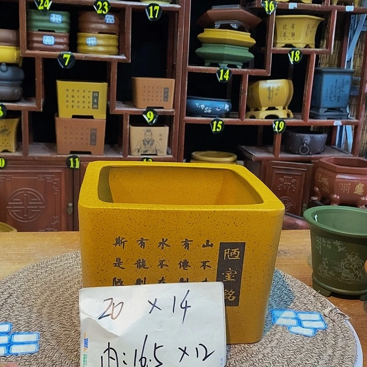 花盆紫砂紫砂花盆