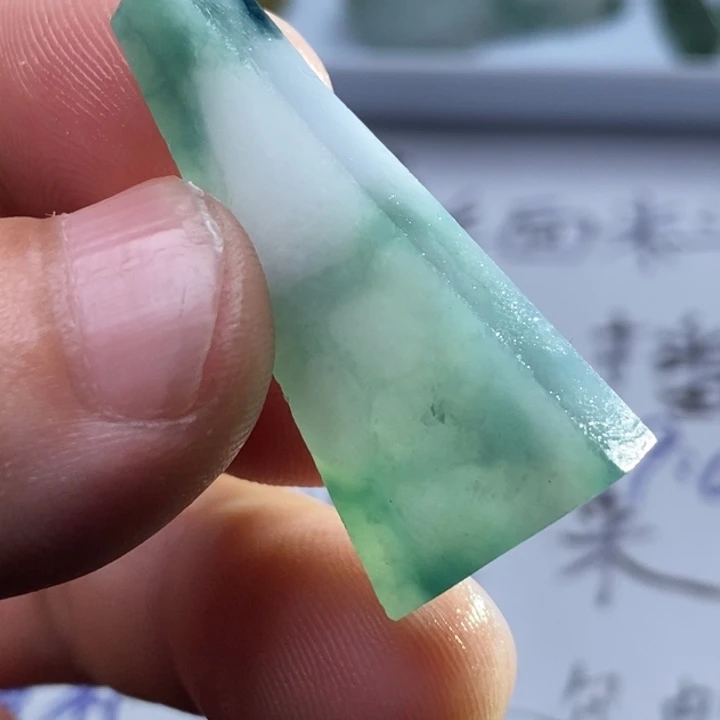 未镶嵌定制翡翠包工