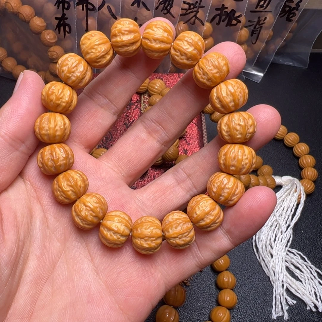 手串猴头核桃啊啊啊啊啊啊啊呃