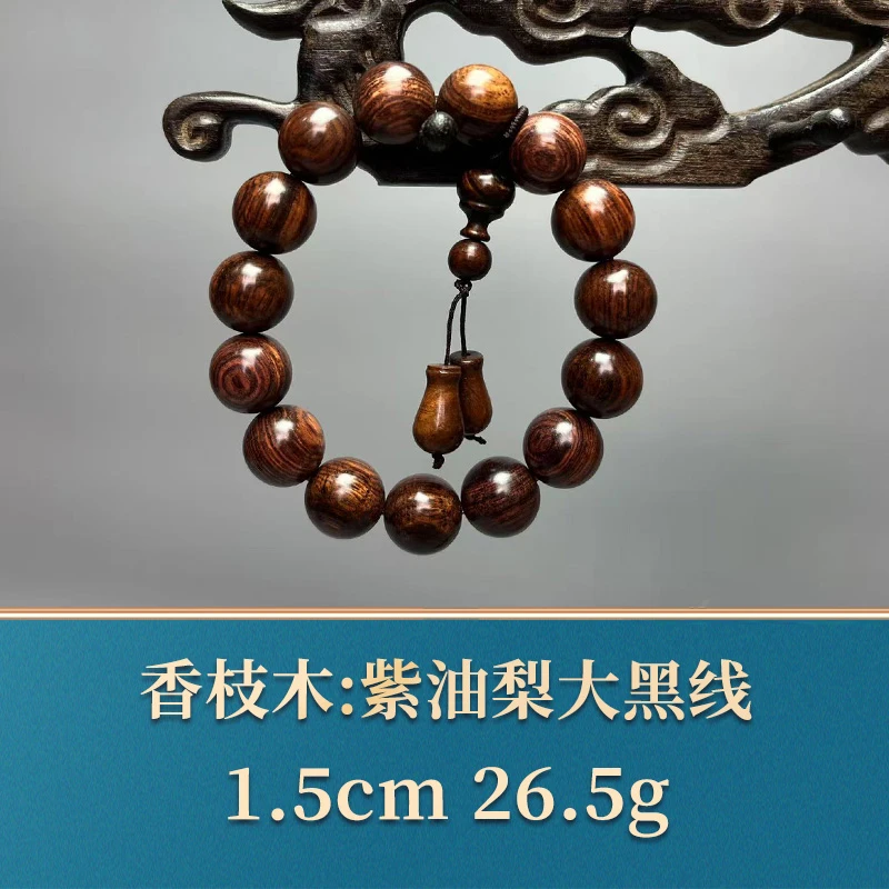 三福（红木）49474 紫油梨大黑线 香枝木