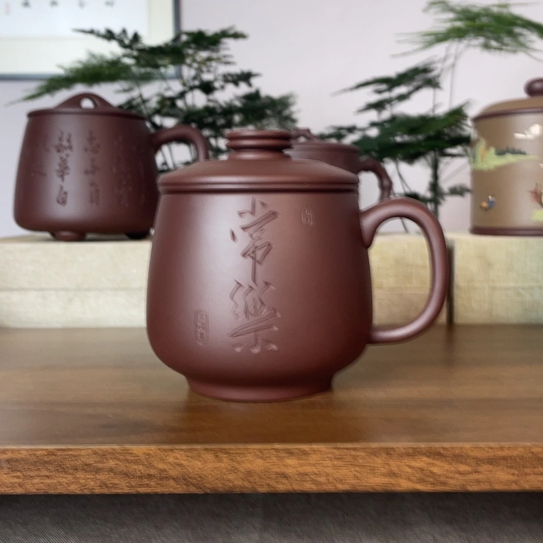 紫砂茶杯常乐三件套400cc