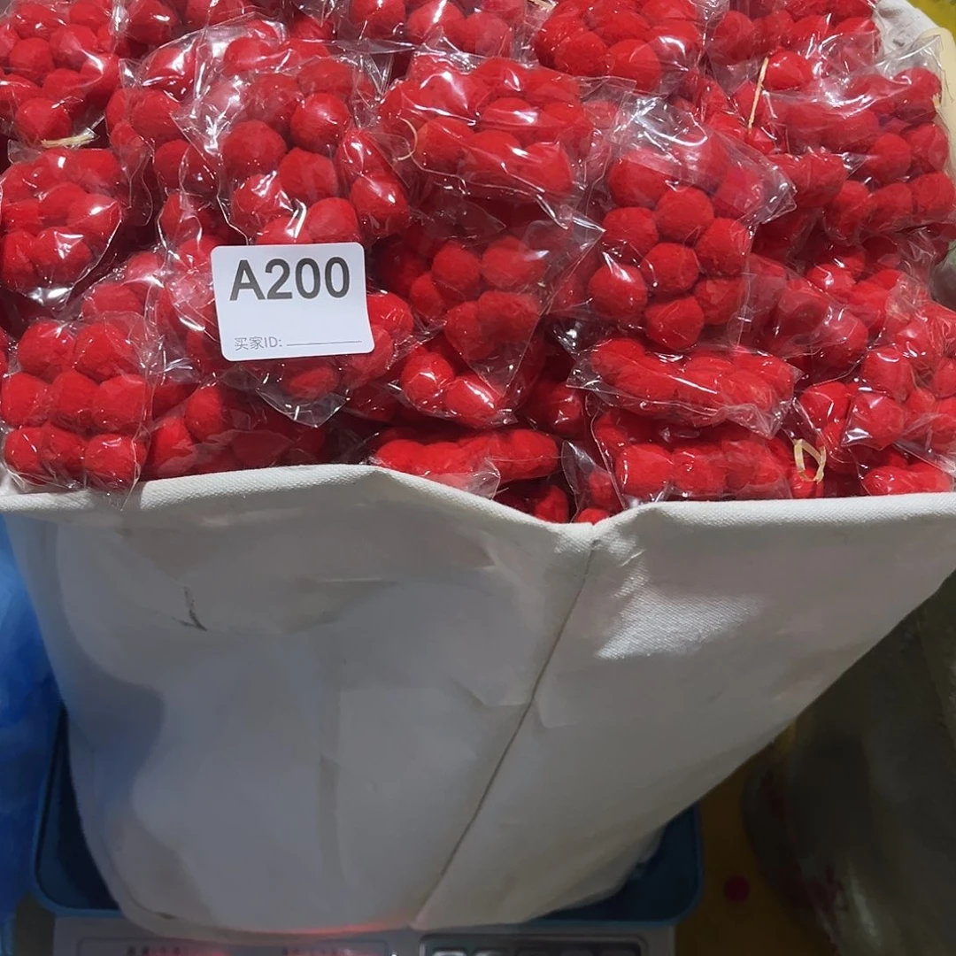 200独立包装款15/斤包装辅料diy编织