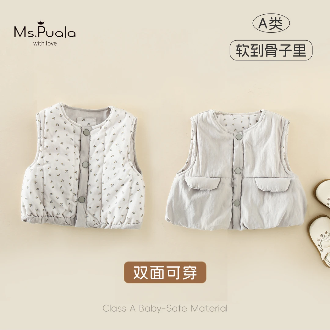 【Ms.Puala百搭暖宝】婴幼儿马甲女宝宝秋冬棉服两面穿马夹无袖外套