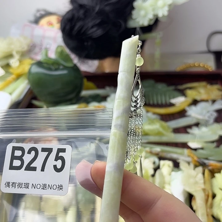 冬***冬蛇纹石玉合金发饰