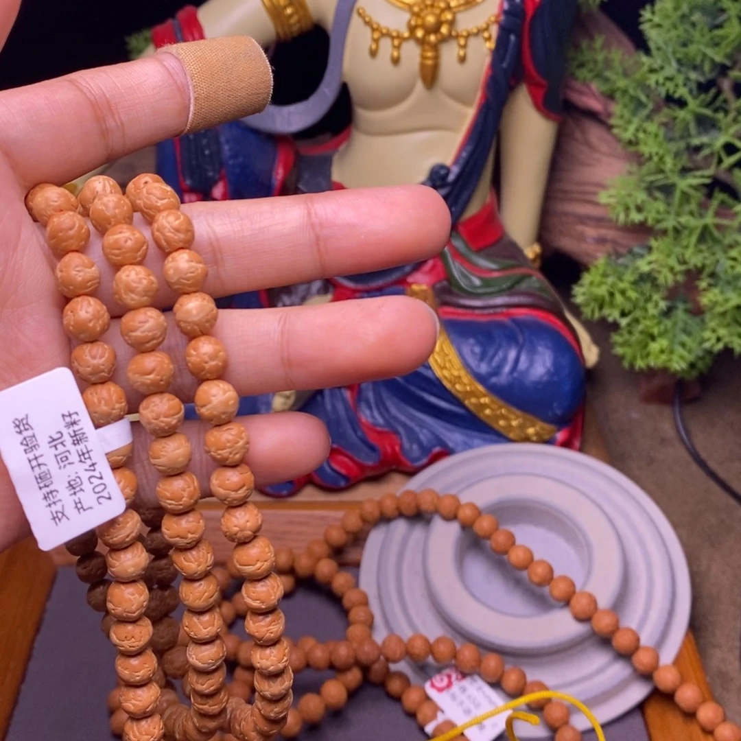 凤眼菩提手串热****尼