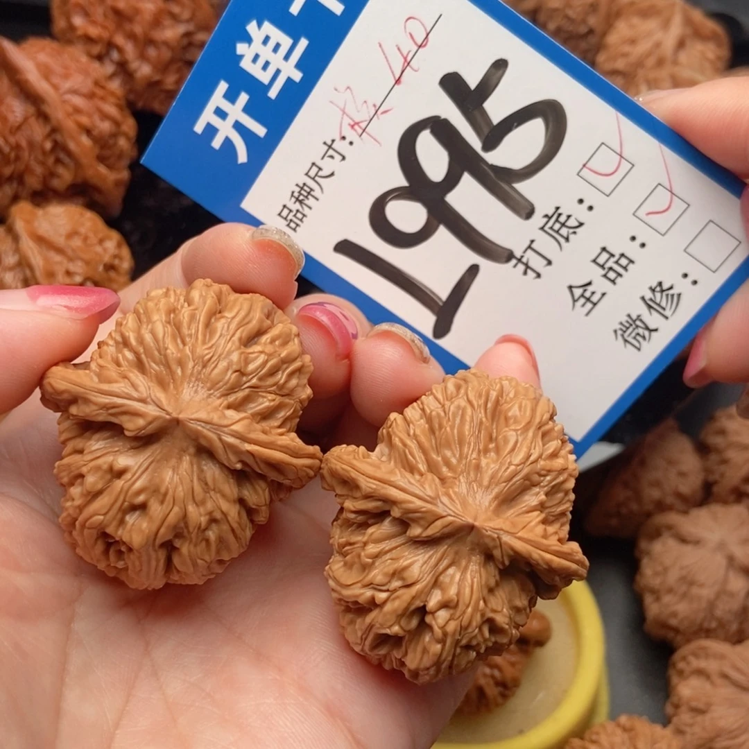 吊坠桃核核桃核老闷全品