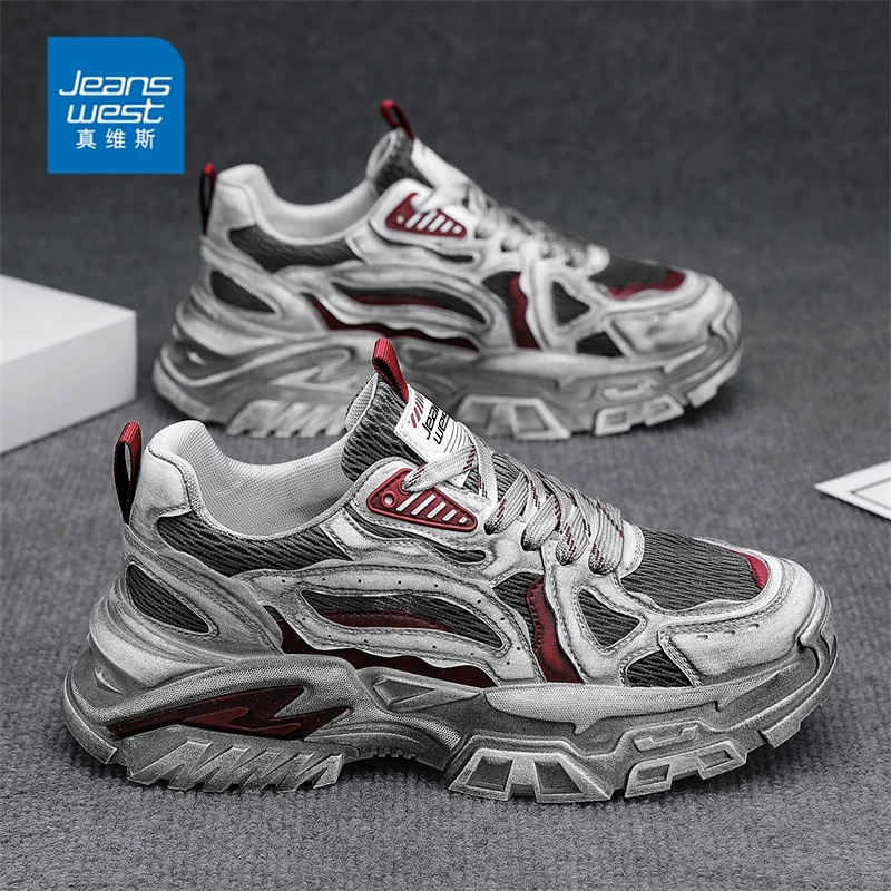 真维斯男鞋2025新款秋季时尚百搭运动跑步鞋男士厚底增高老爹潮鞋