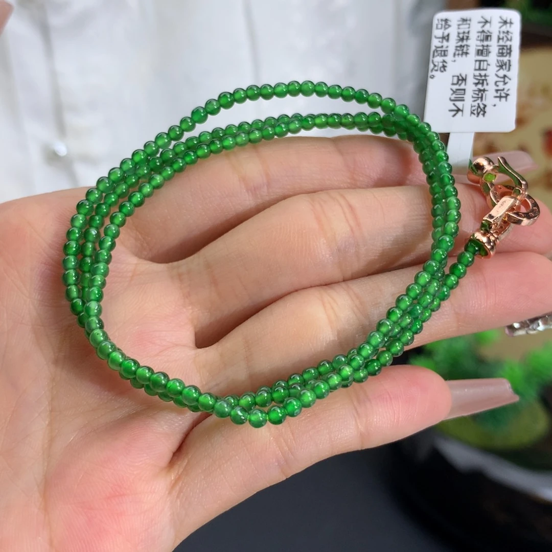 未镶嵌手串翡翠卡2.6冰种绿项链（危料）