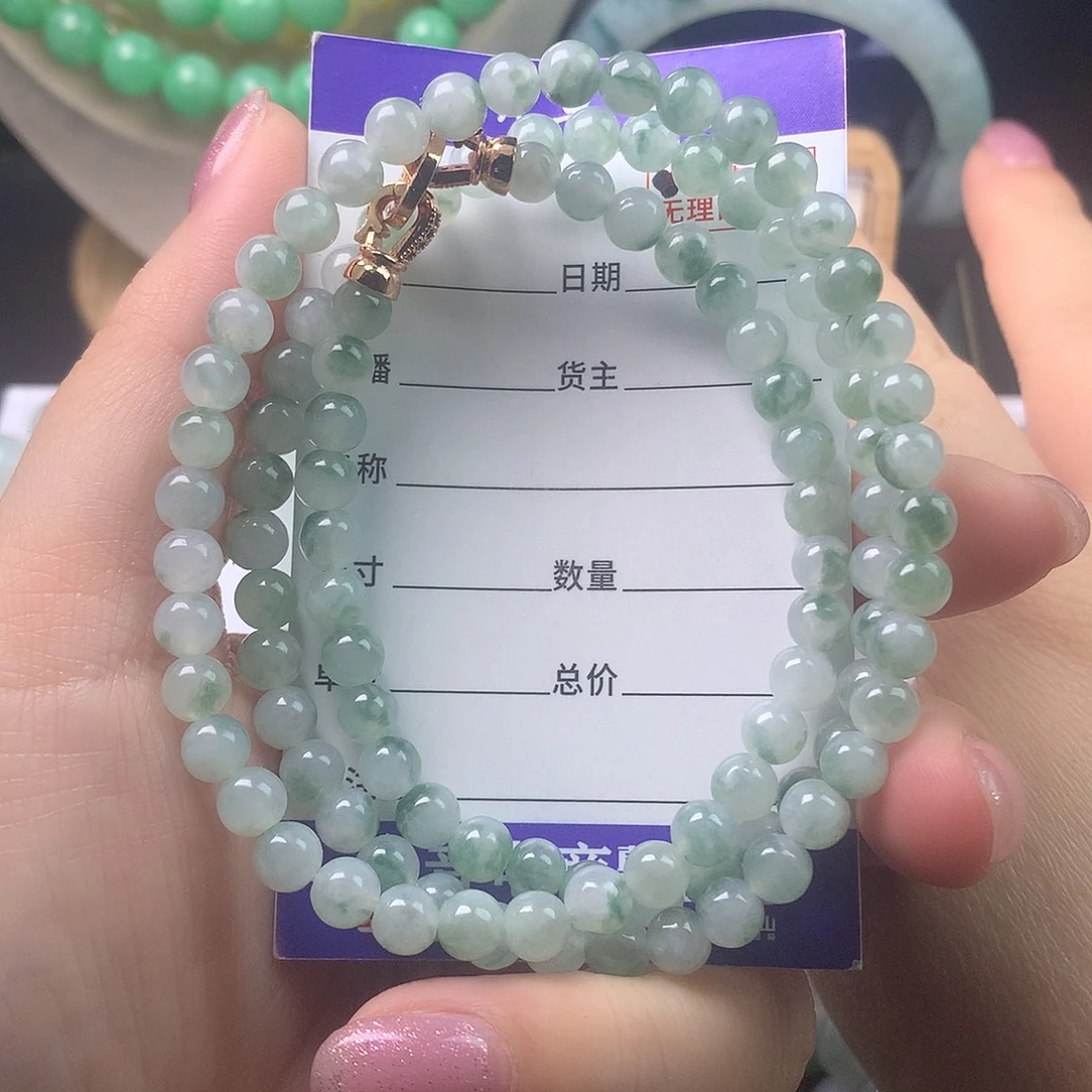 翡翠未镶嵌手链卡5.8