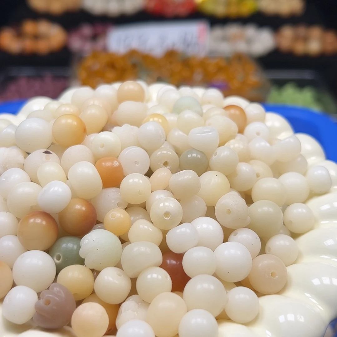 手串菩提根/象牙果瑕疵白多宝混300颗卡牌➕300颗有坏