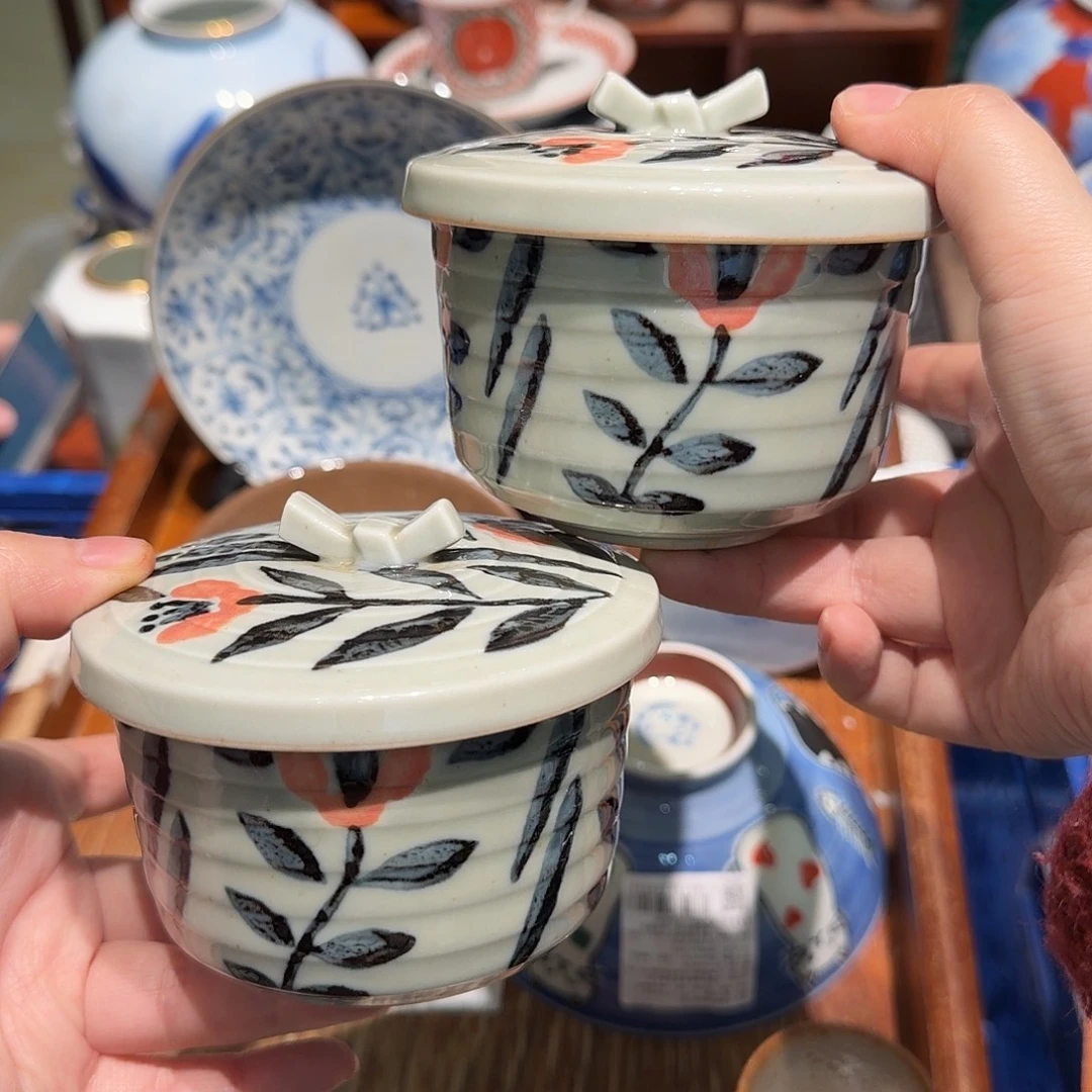 瓷片四十包邮 非全新