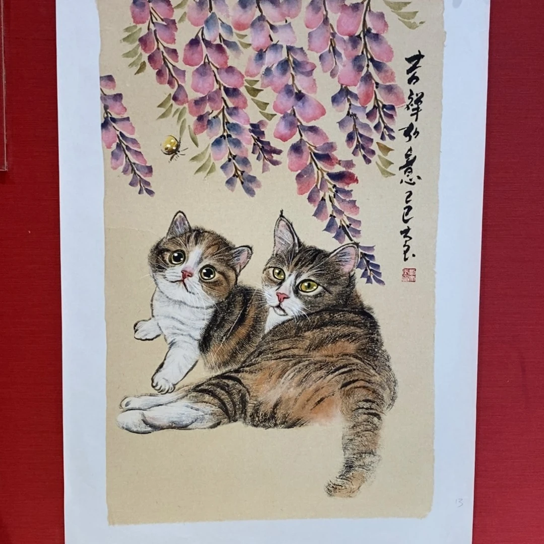 国画国画艺术国画艺术
