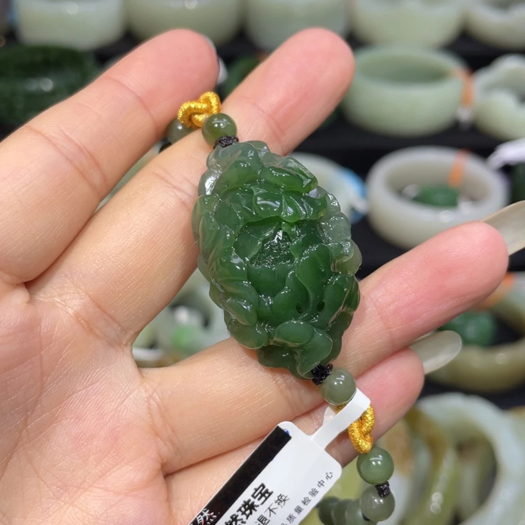 未镶嵌手链和田玉手牌