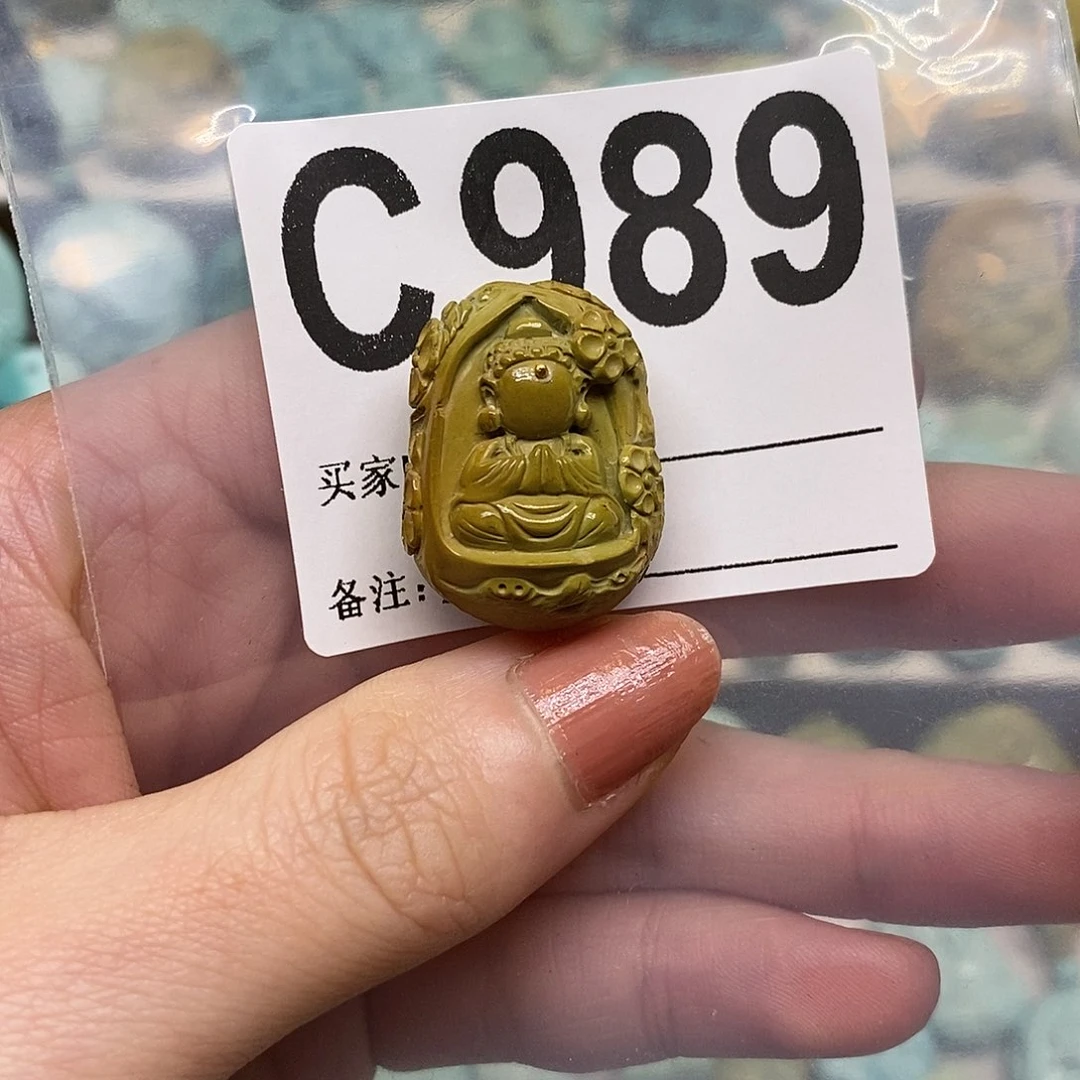 未镶嵌绿松石绿松石配饰定制昨****楼