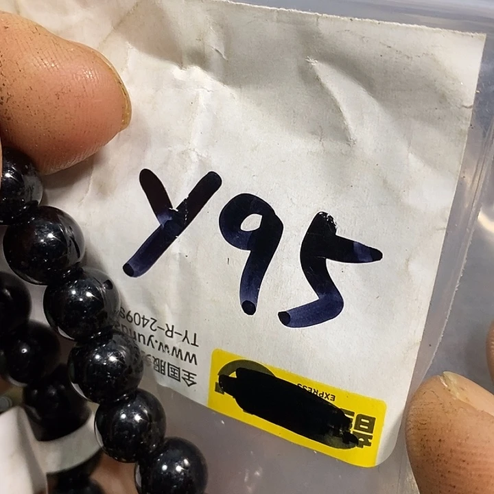 空***J民间喜乐购专项链接