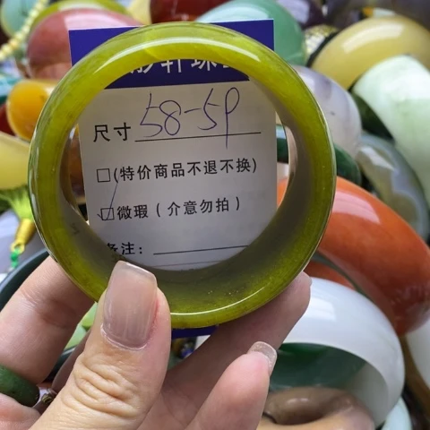 蛇纹石玉手镯未镶嵌