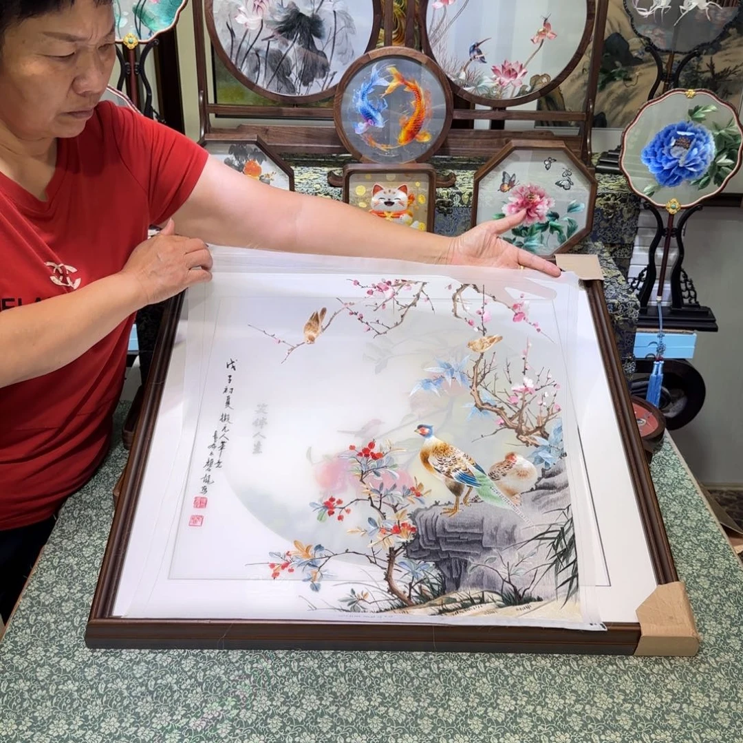 刺绣刺绣工艺精湛独特设计新颖