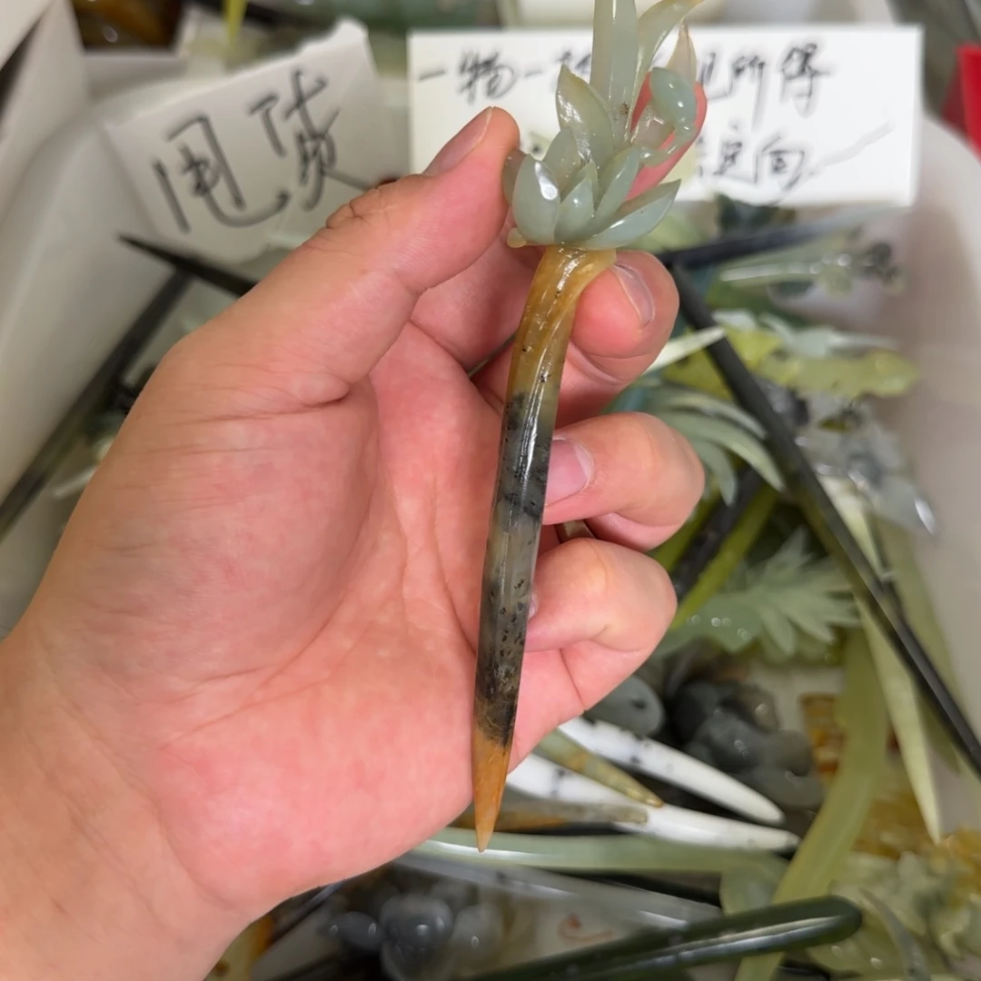 蛇纹石玉未镶嵌发饰