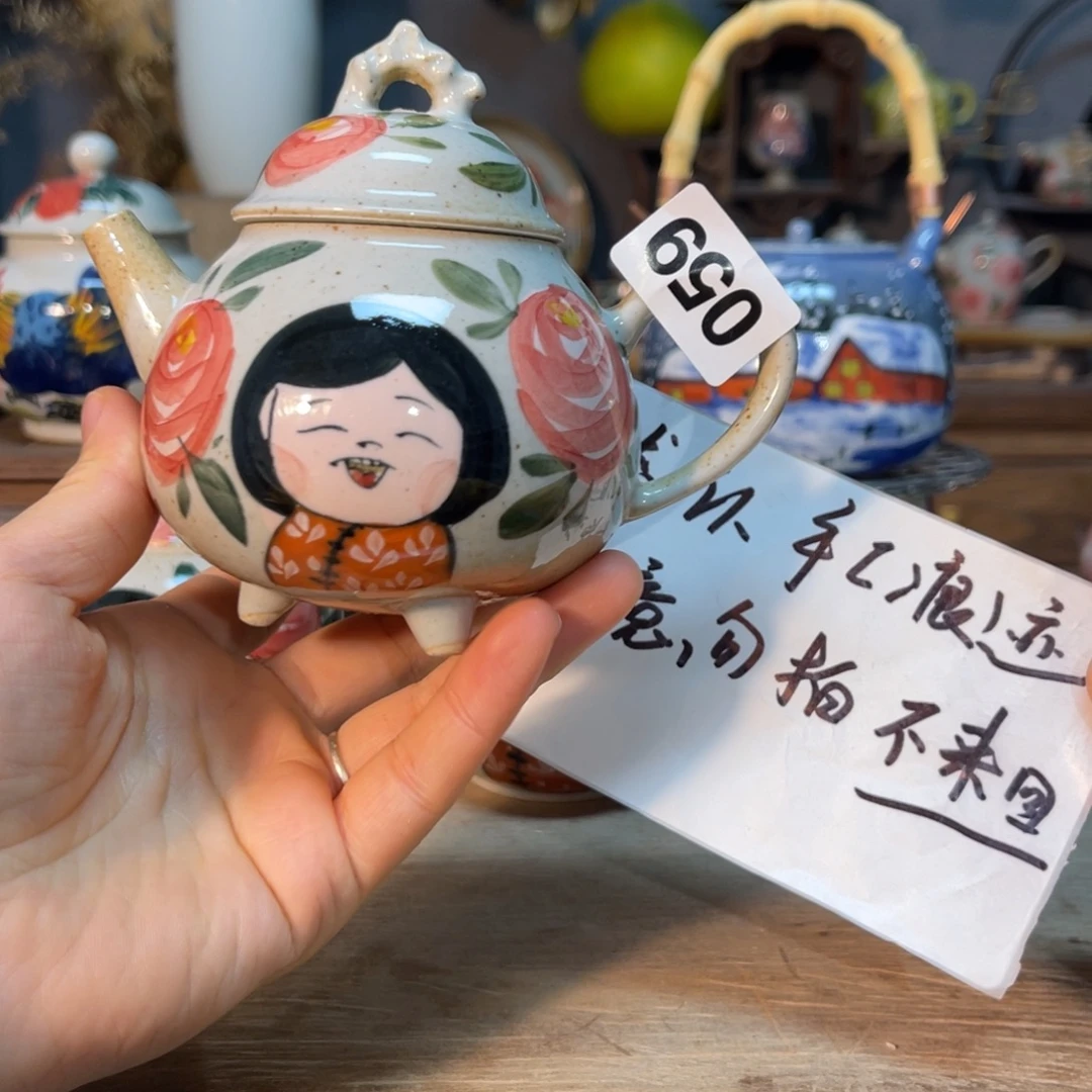 壶素浅陶瓷手工手绘