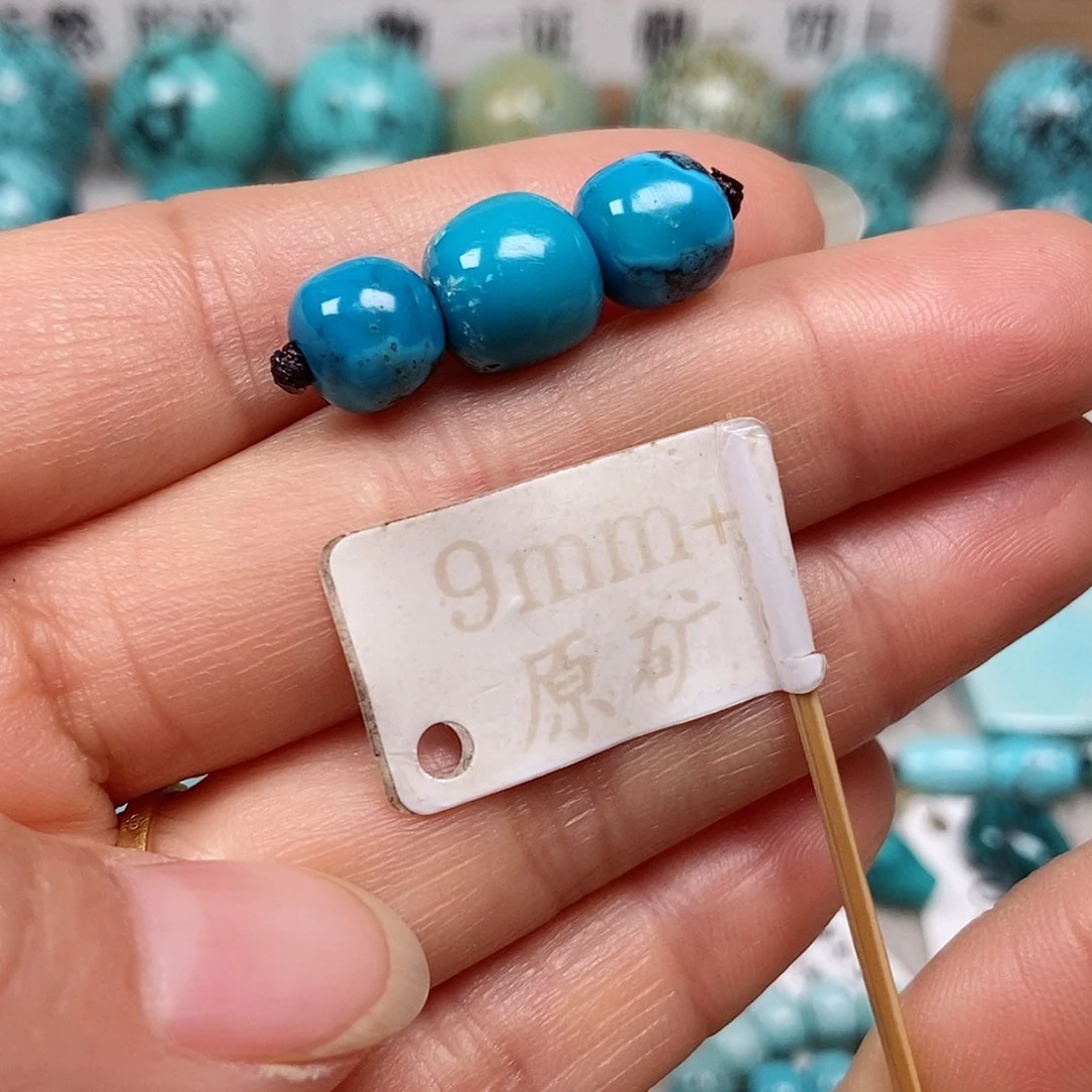 未镶嵌绿松石珠宝半成品