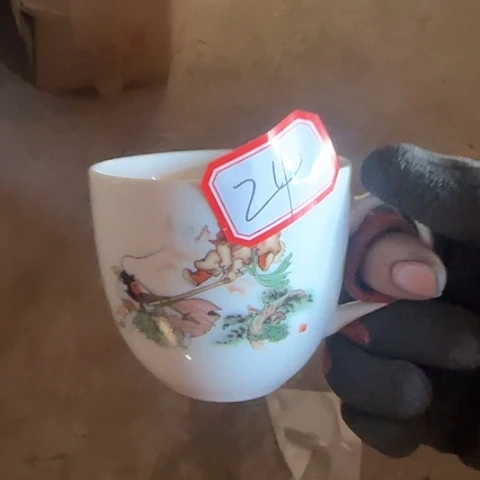 瓷片国营厂库存微瑕24